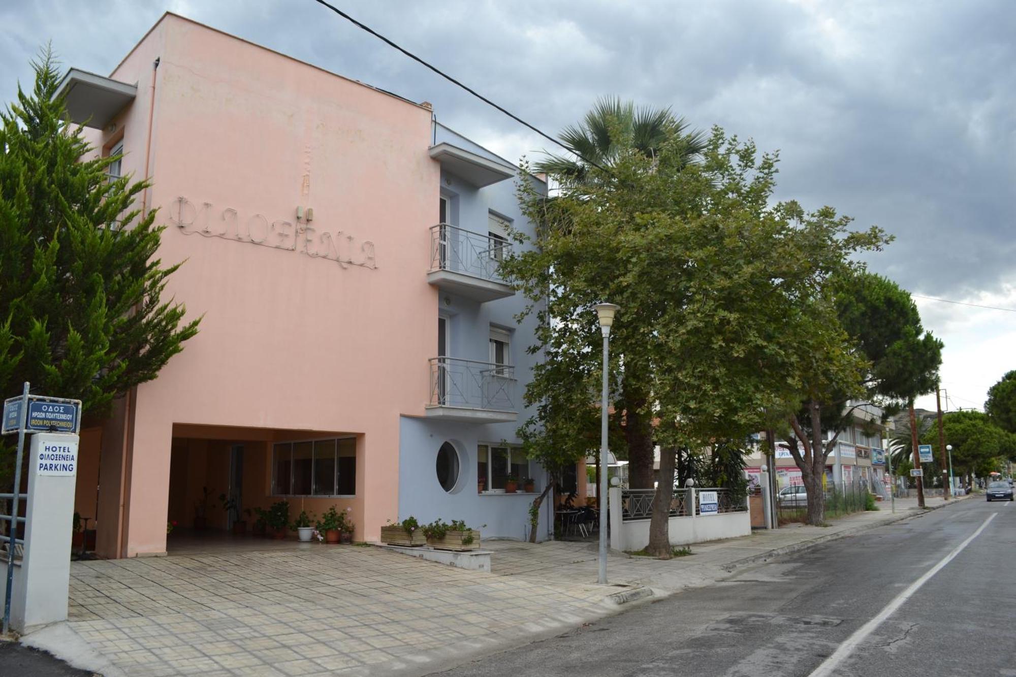 Filoxenia Hotel Volos Exterior foto